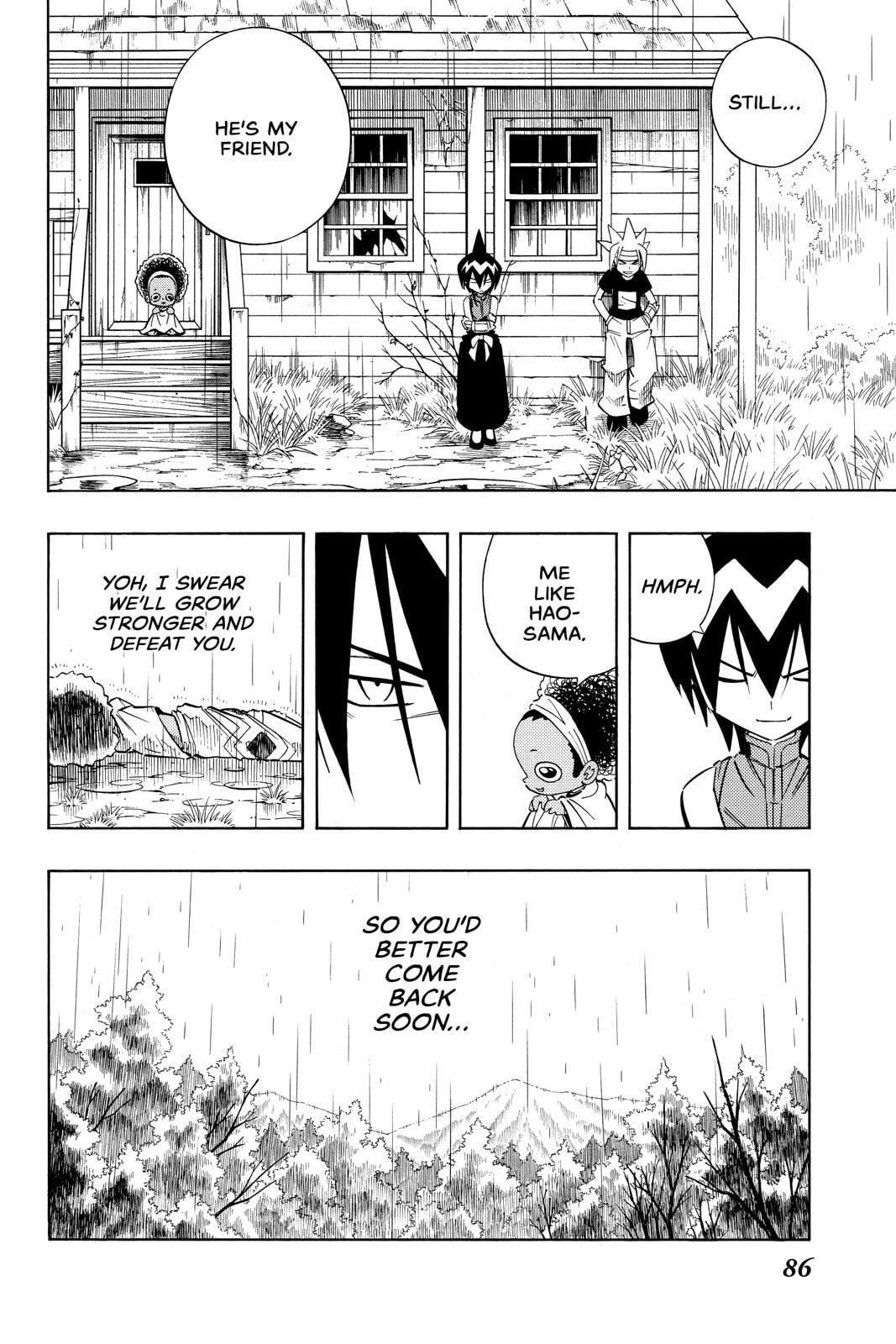 Read Red Fox -Heul ReDam- chapter 210 image 15 on Lezhin