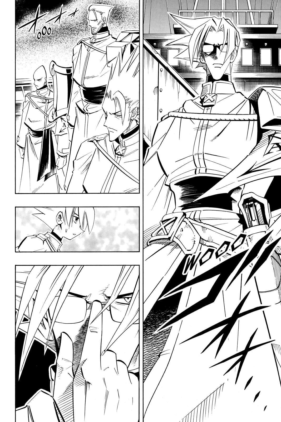 Read Red Fox -Heul ReDam- chapter 210 image 17 on Lezhin