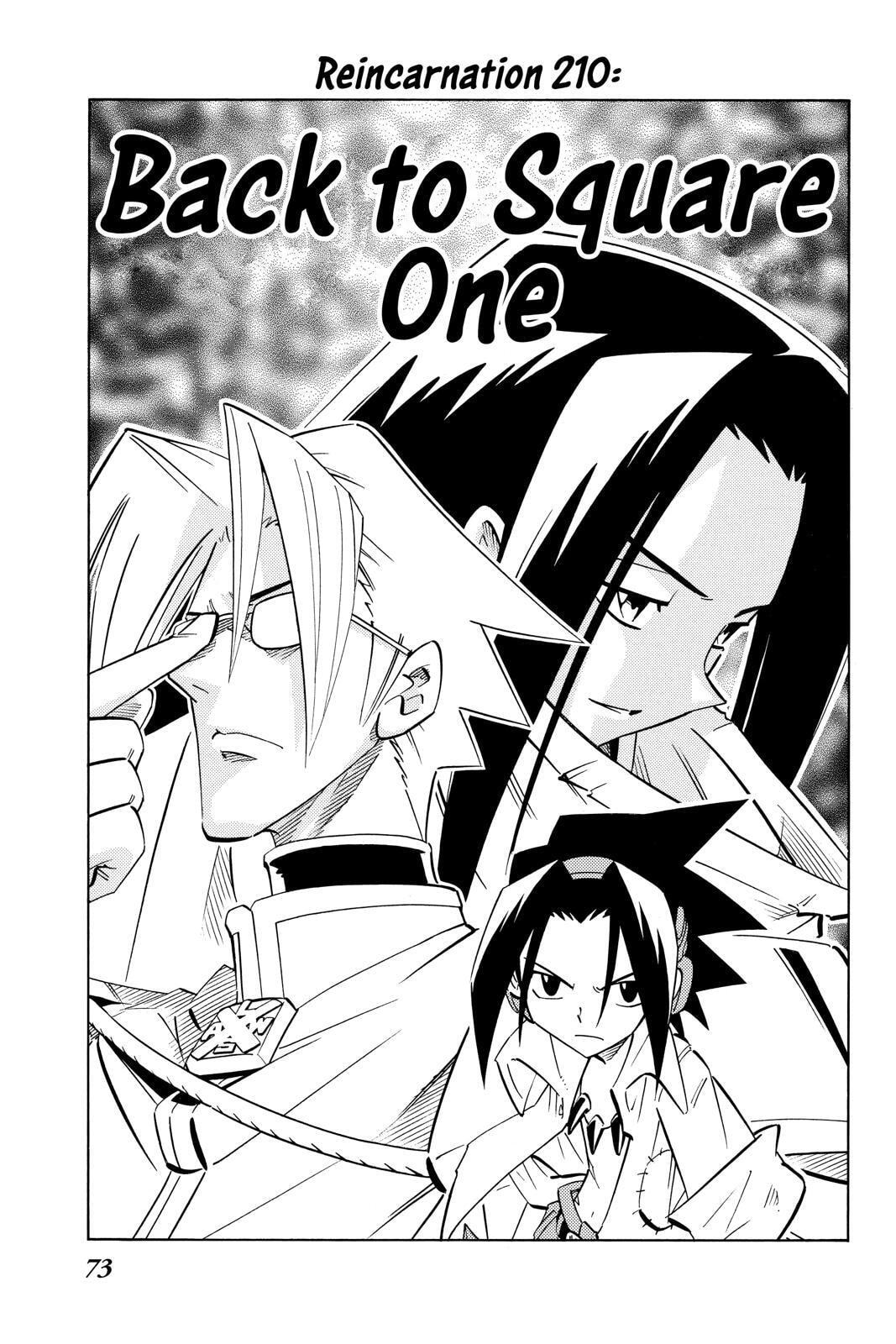 Read Red Fox -Heul ReDam- chapter 210 image 2 on Lezhin