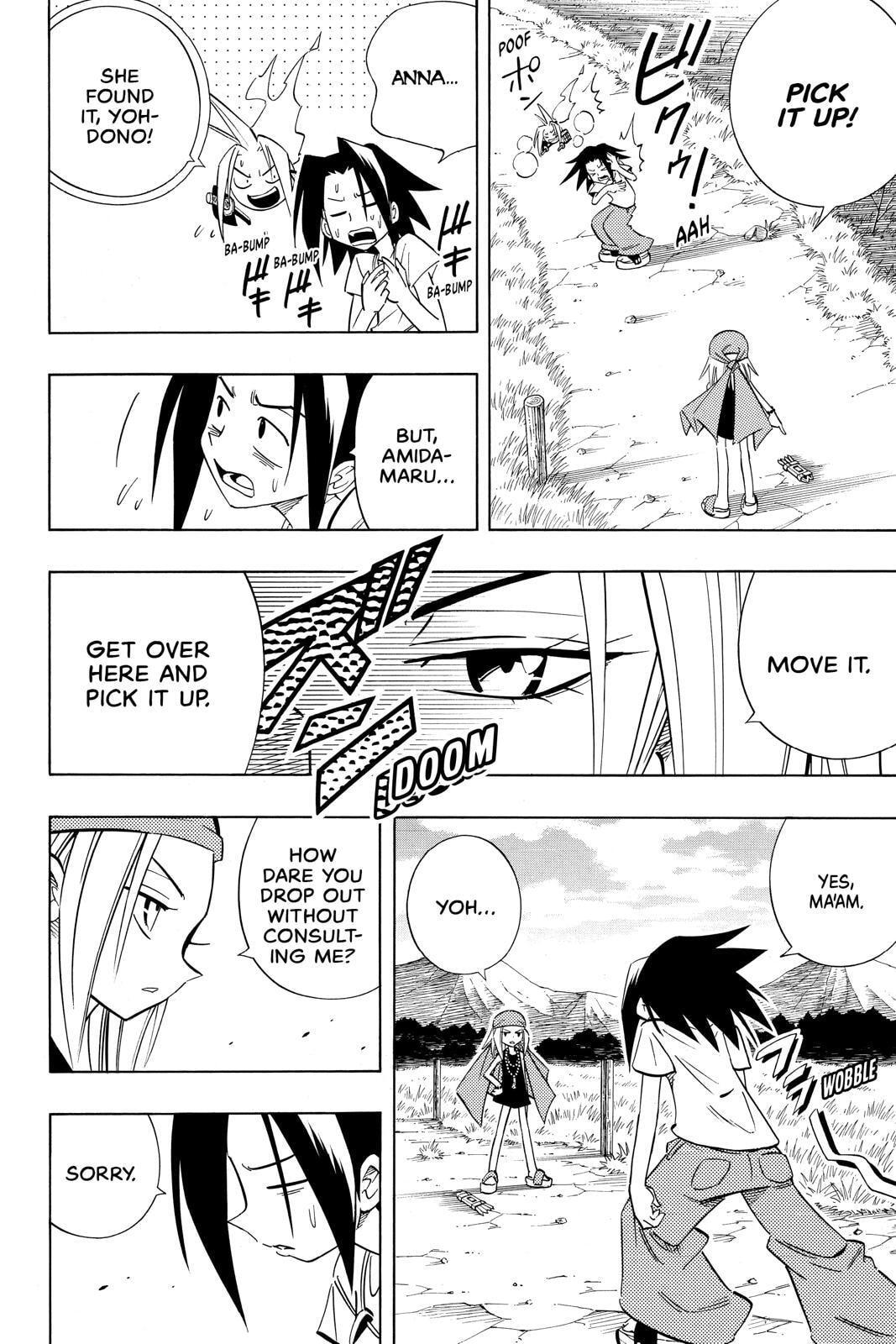 Read Red Fox -Heul ReDam- chapter 210 image 3 on Lezhin