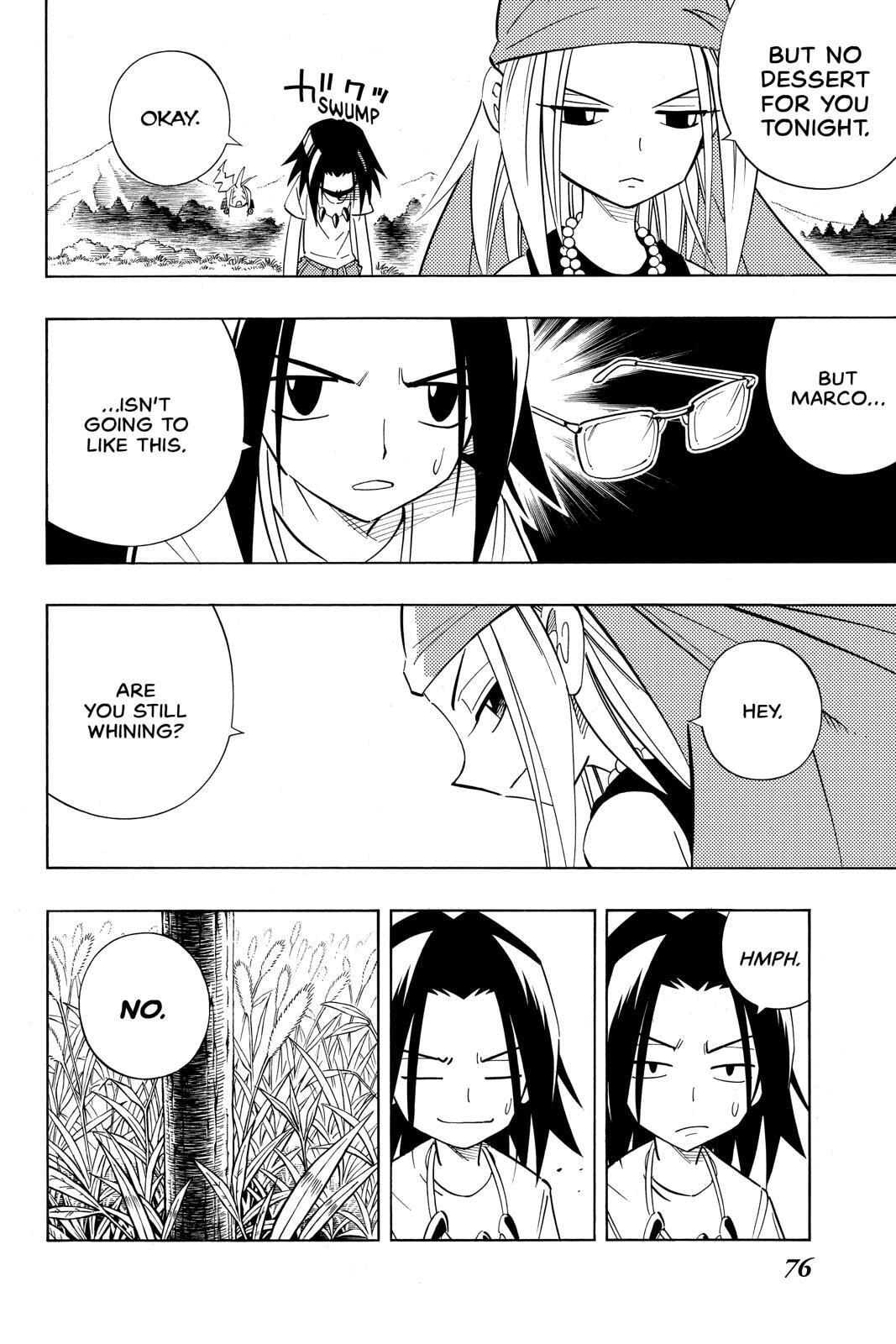 Read Red Fox -Heul ReDam- chapter 210 image 5 on Lezhin