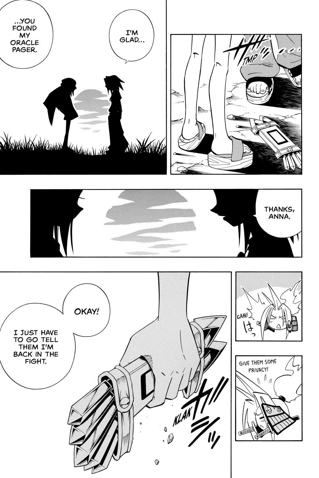 Read Red Fox -Heul ReDam- chapter 210 image 6 on Lezhin