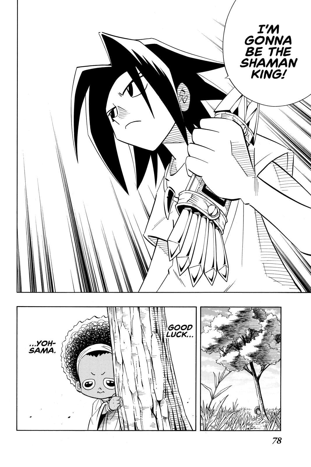 Read Red Fox -Heul ReDam- chapter 210 image 7 on Lezhin