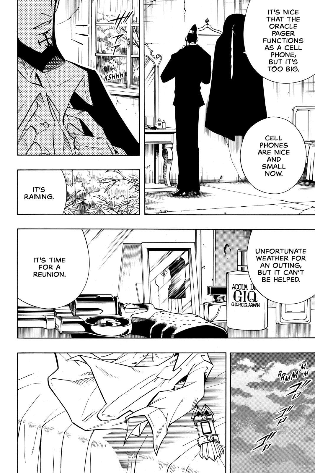 Read Red Fox -Heul ReDam- chapter 210 image 9 on Lezhin