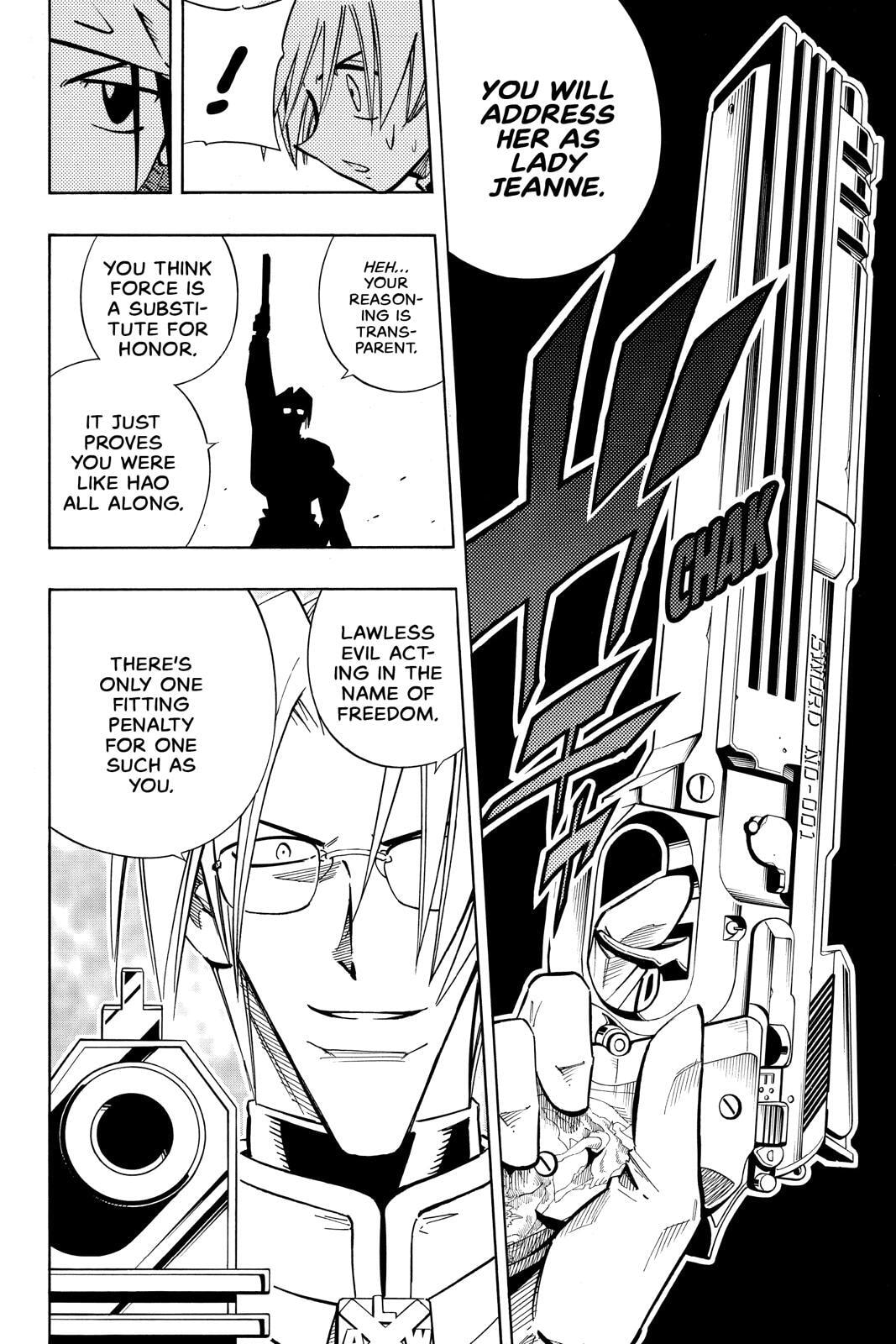 Read Red Fox -Heul ReDam- chapter 211 image 1 on Lezhin