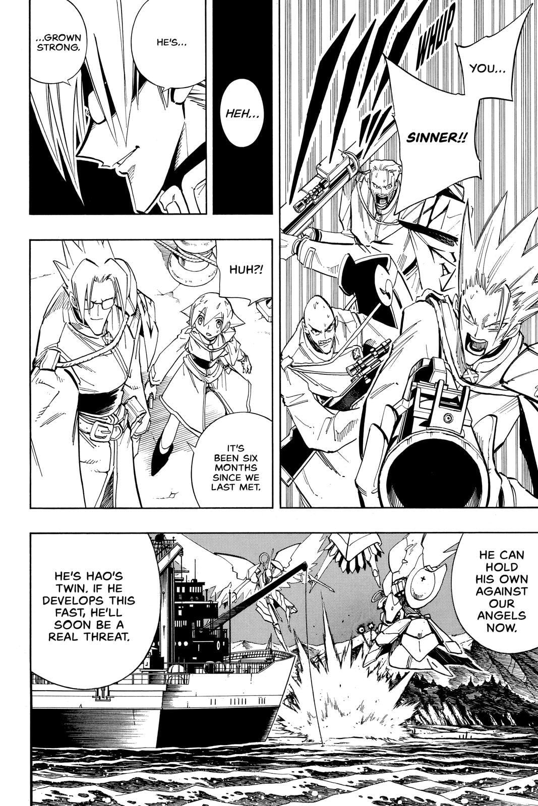 Read Red Fox -Heul ReDam- chapter 211 image 12 on Lezhin