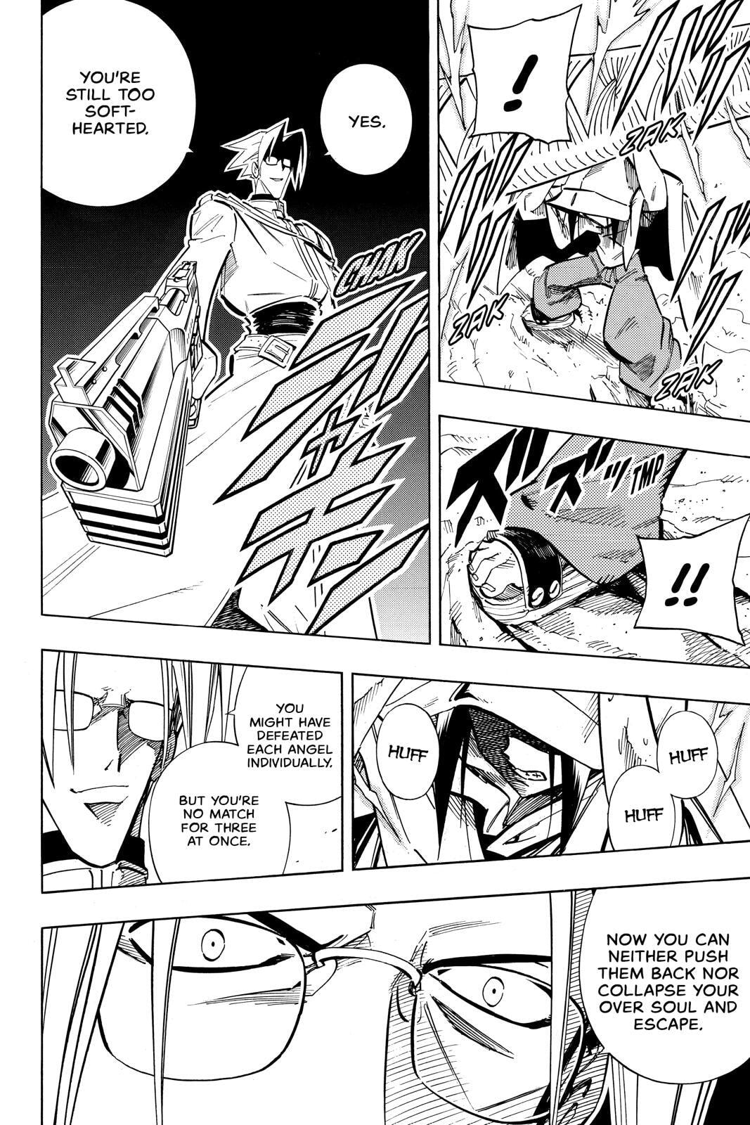 Read Red Fox -Heul ReDam- chapter 211 image 14 on Lezhin