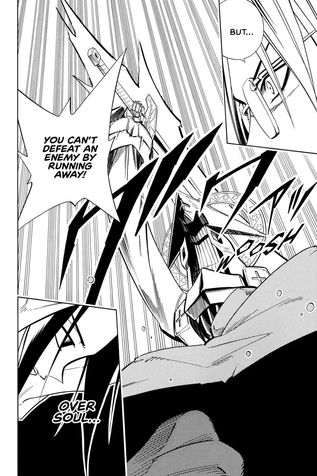 Read Red Fox -Heul ReDam- chapter 211 image 8 on Lezhin