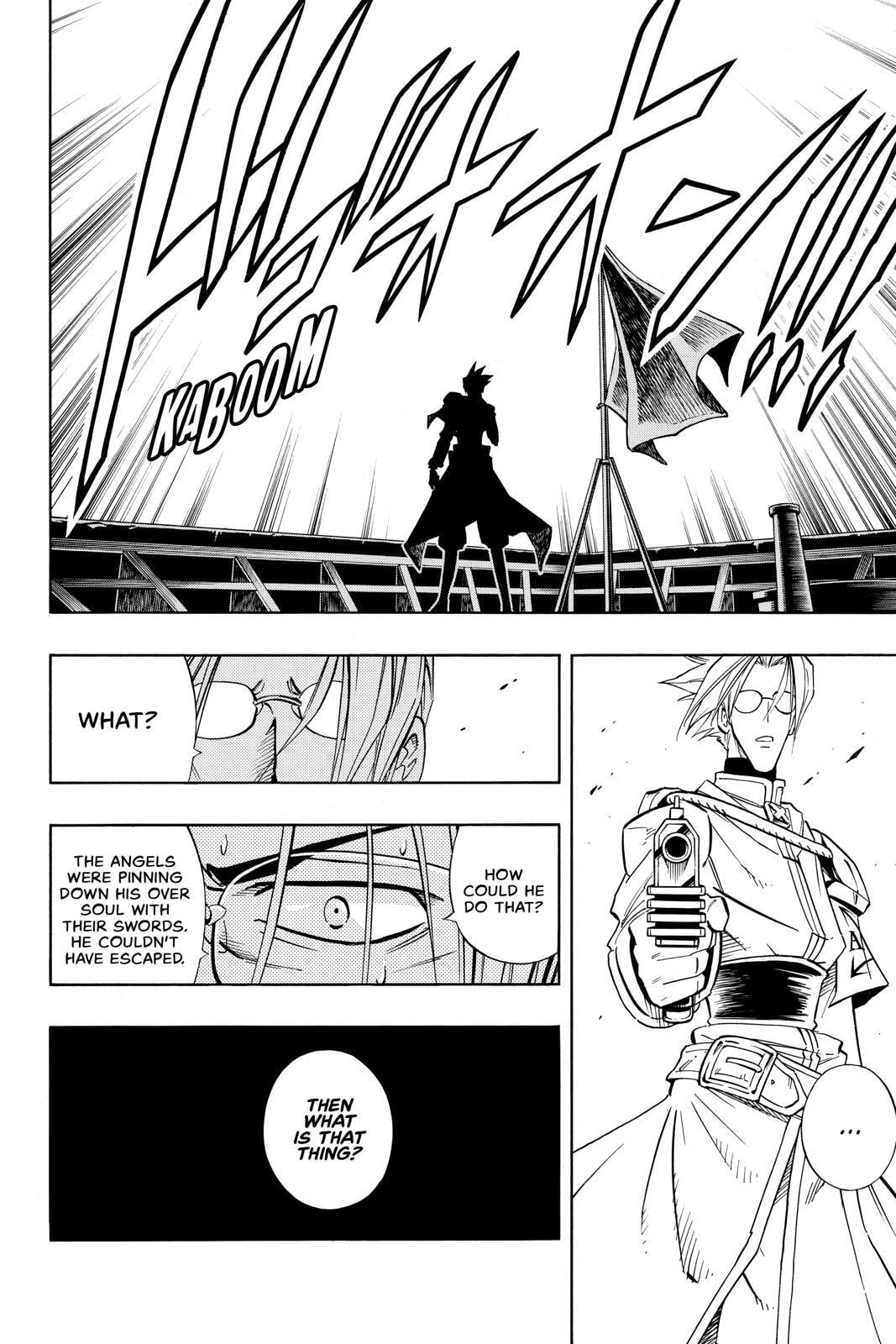 Read Red Fox -Heul ReDam- chapter 212 image 1 on Lezhin