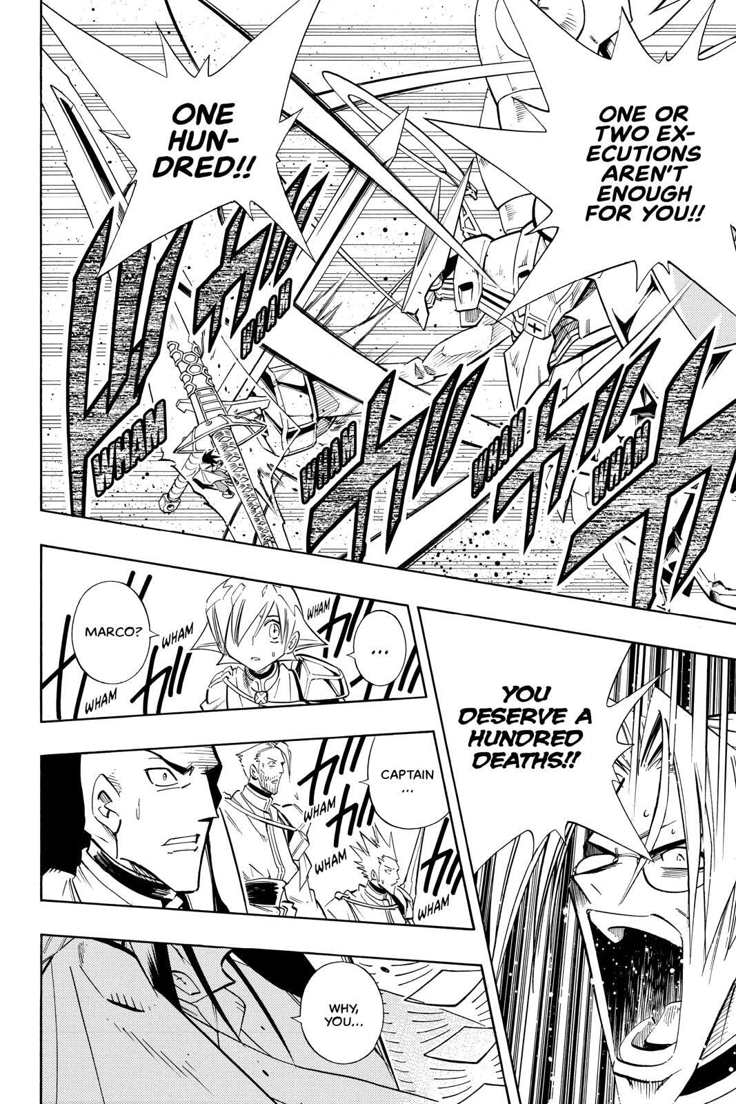 Read Red Fox -Heul ReDam- chapter 212 image 12 on Lezhin