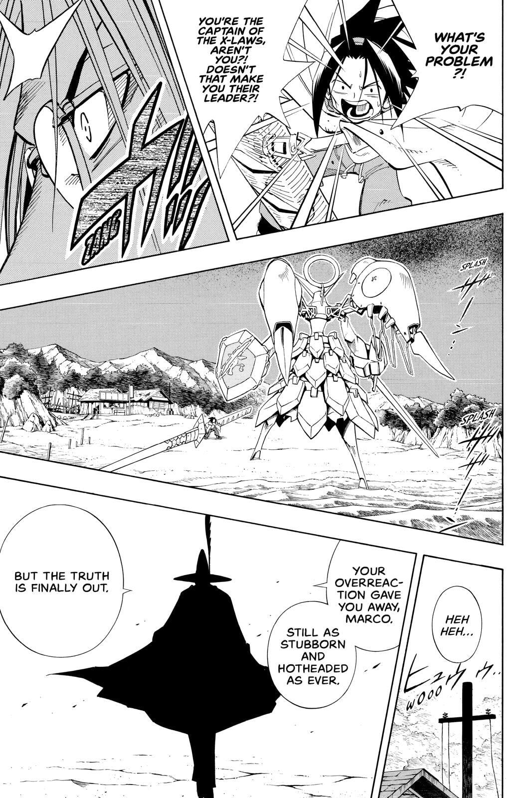 Read Red Fox -Heul ReDam- chapter 212 image 13 on Lezhin