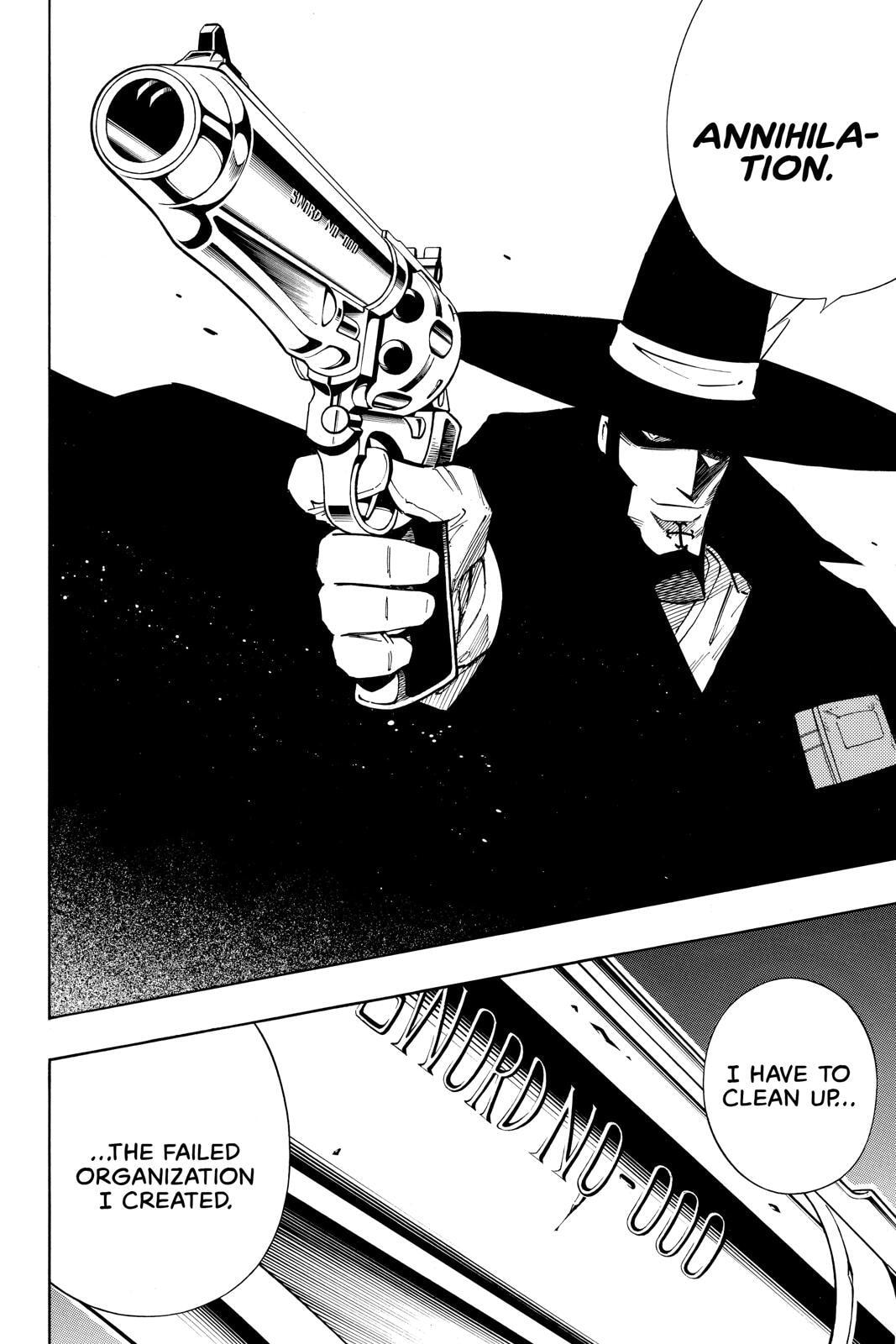 Read Red Fox -Heul ReDam- chapter 212 image 16 on Lezhin