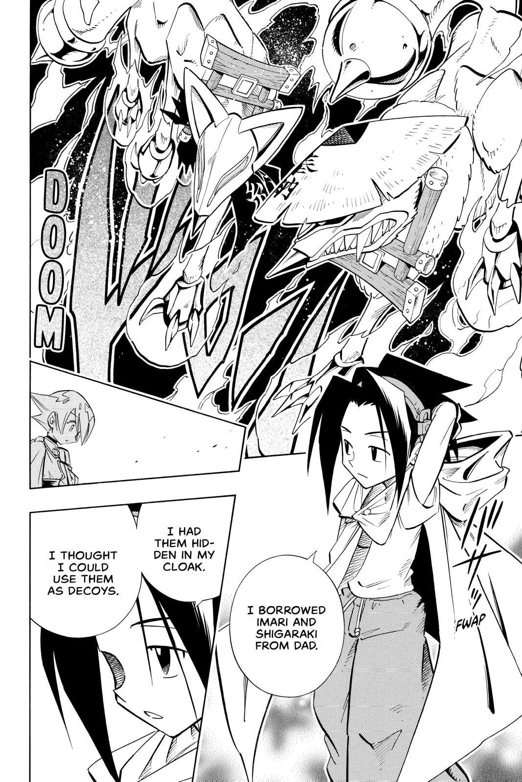 Read Red Fox -Heul ReDam- chapter 212 image 3 on Lezhin