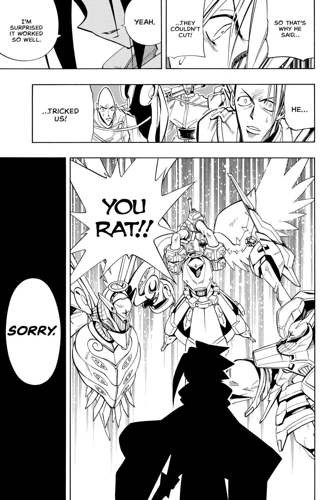 Read Red Fox -Heul ReDam- chapter 212 image 4 on Lezhin