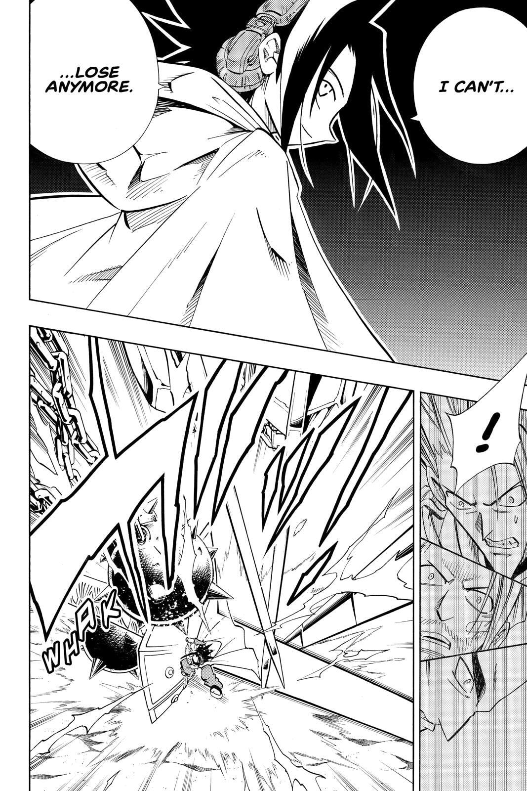 Read Red Fox -Heul ReDam- chapter 212 image 5 on Lezhin