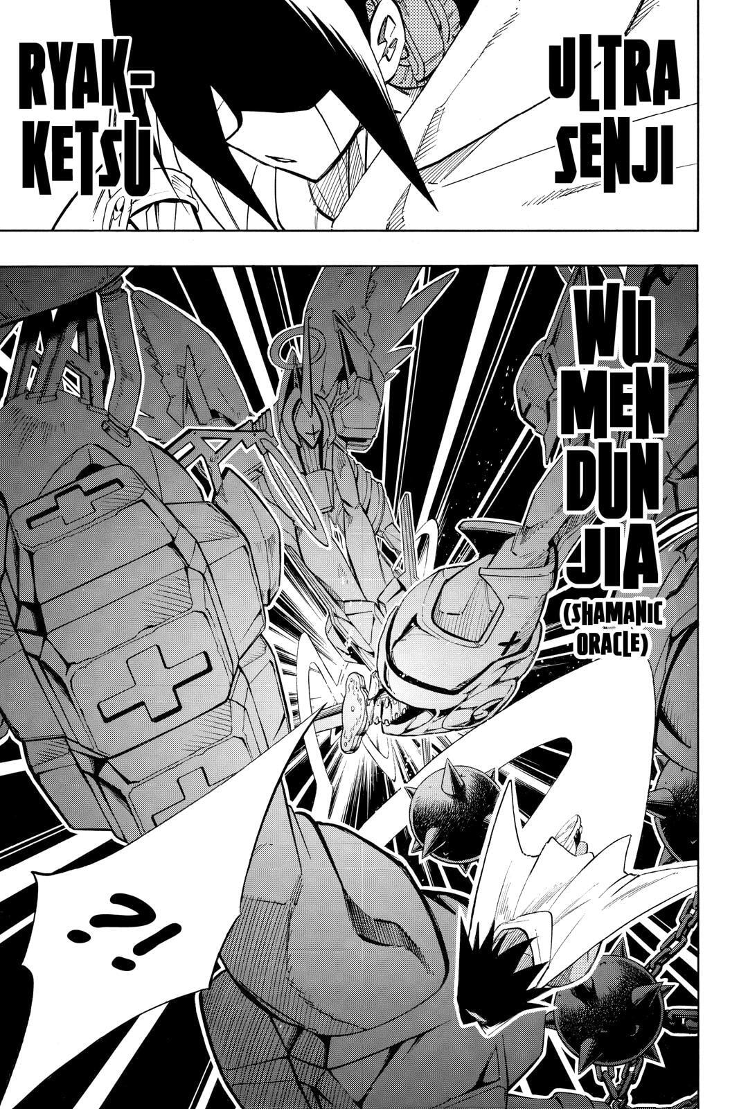 Read Red Fox -Heul ReDam- chapter 212 image 6 on Lezhin