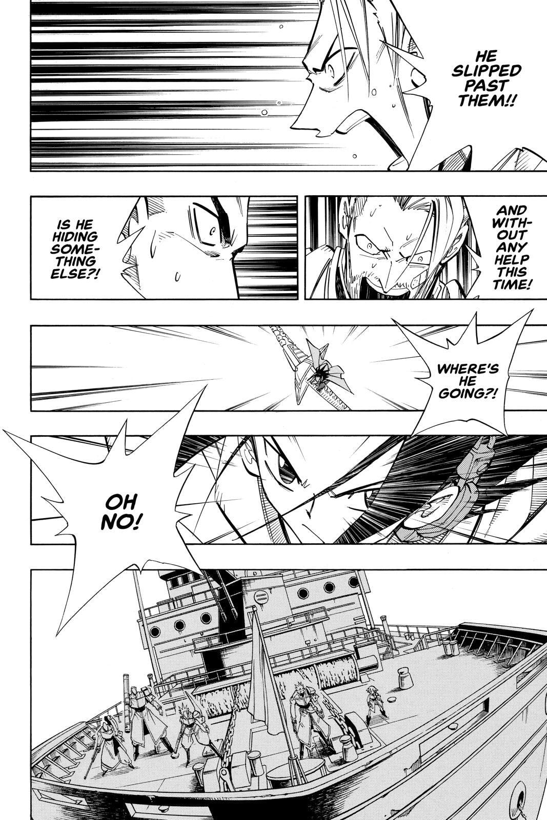Read Red Fox -Heul ReDam- chapter 212 image 7 on Lezhin