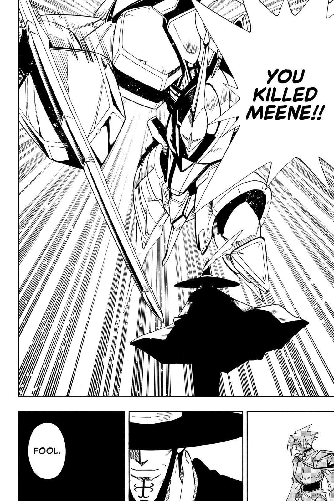 Read Red Fox -Heul ReDam- chapter 213 image 1 on Lezhin