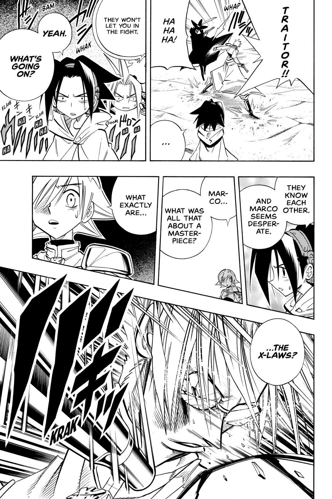 Read Red Fox -Heul ReDam- chapter 213 image 13 on Lezhin