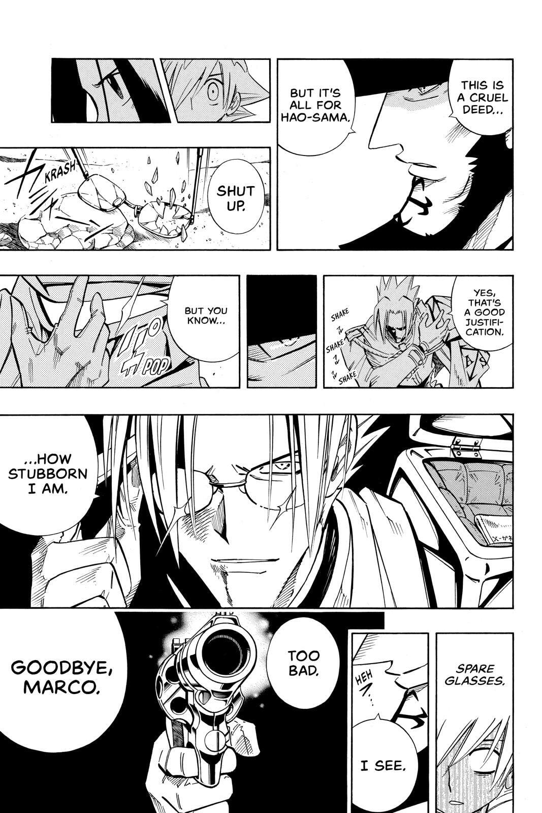 Read Red Fox -Heul ReDam- chapter 213 image 15 on Lezhin