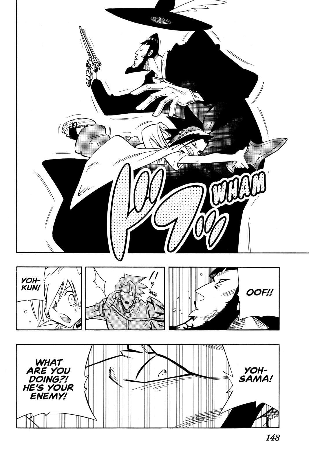 Read Red Fox -Heul ReDam- chapter 213 image 16 on Lezhin