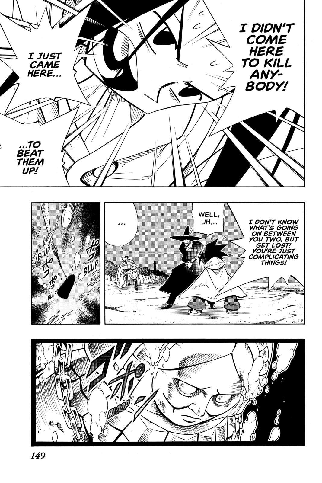 Read Red Fox -Heul ReDam- chapter 213 image 17 on Lezhin