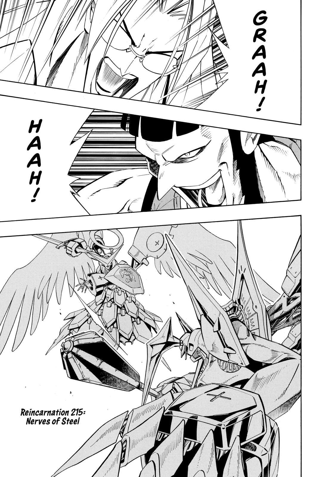 Read Red Fox -Heul ReDam- chapter 215 image 0 on Lezhin