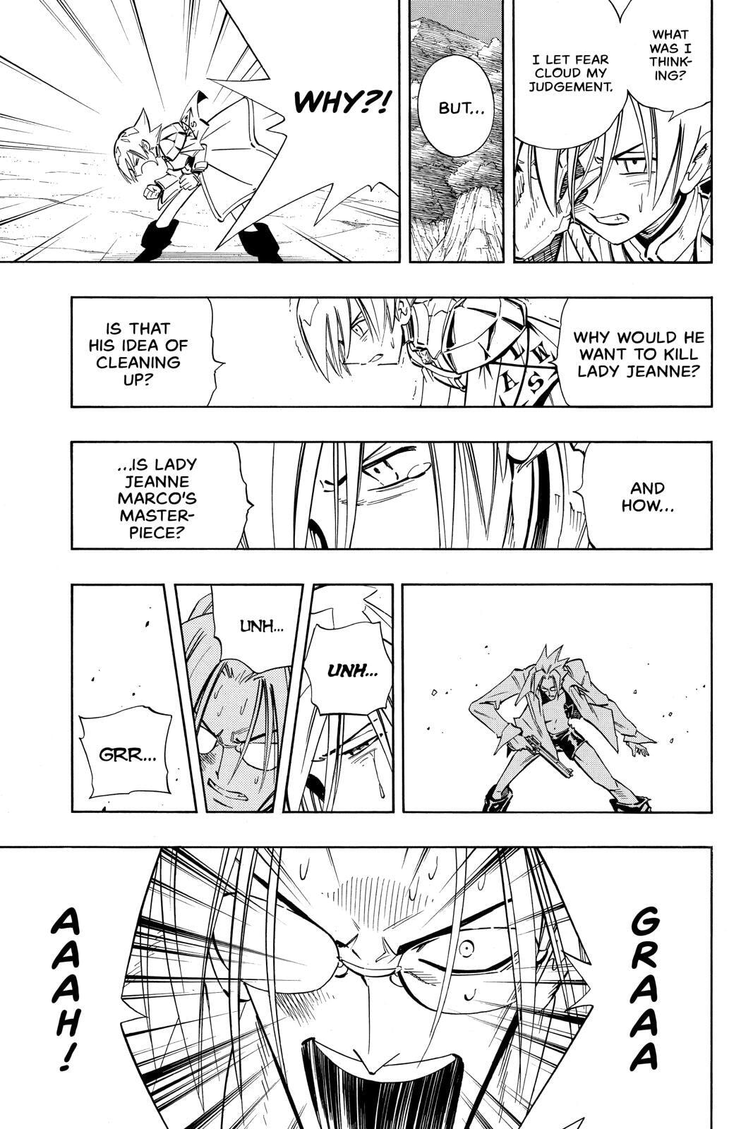 Read Red Fox -Heul ReDam- chapter 215 image 11 on Lezhin
