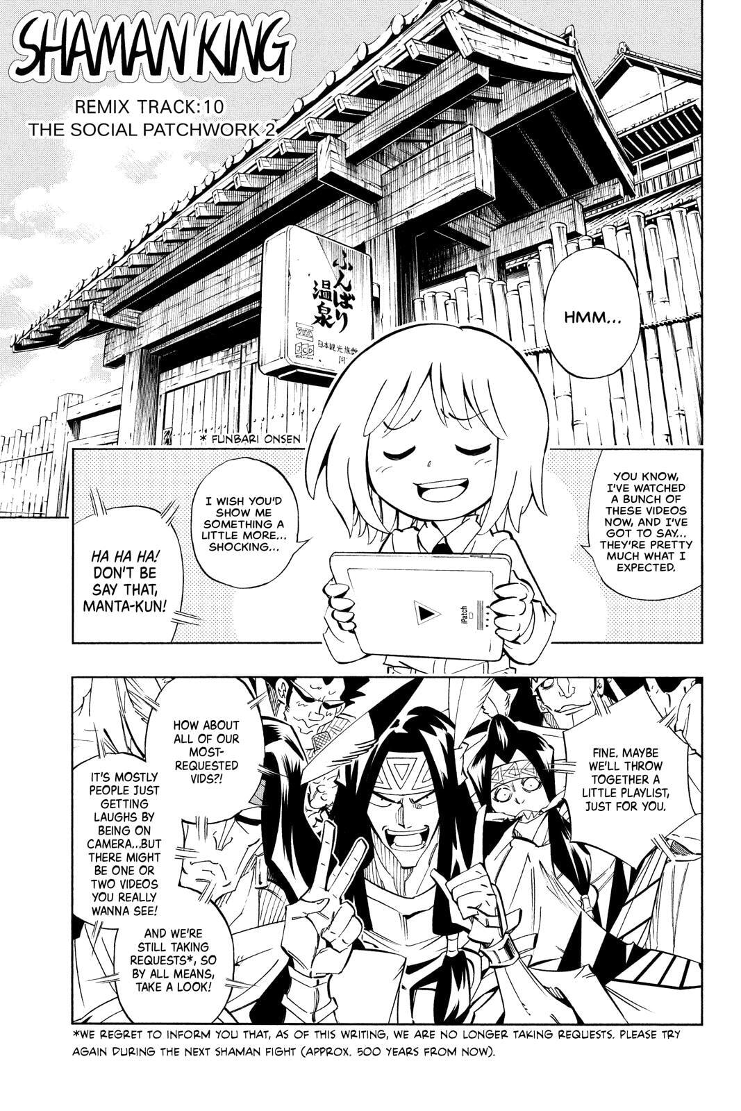 Read Red Fox -Heul ReDam- chapter 215 image 17 on Lezhin