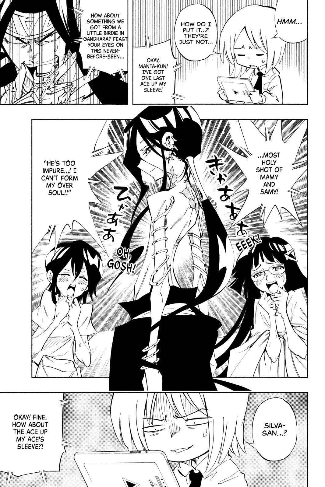 Read Red Fox -Heul ReDam- chapter 215 image 21 on Lezhin