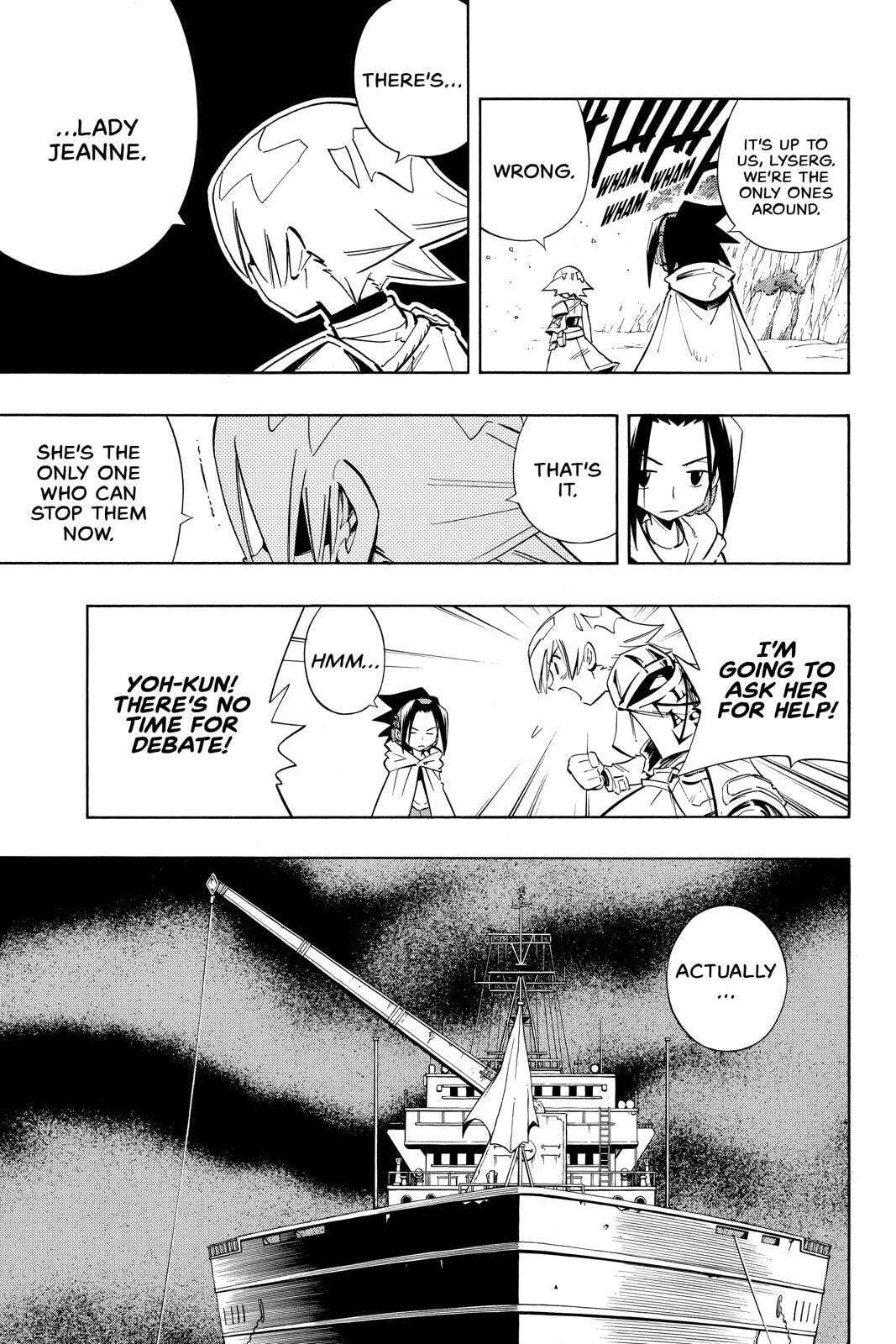 Read Red Fox -Heul ReDam- chapter 215 image 5 on Lezhin