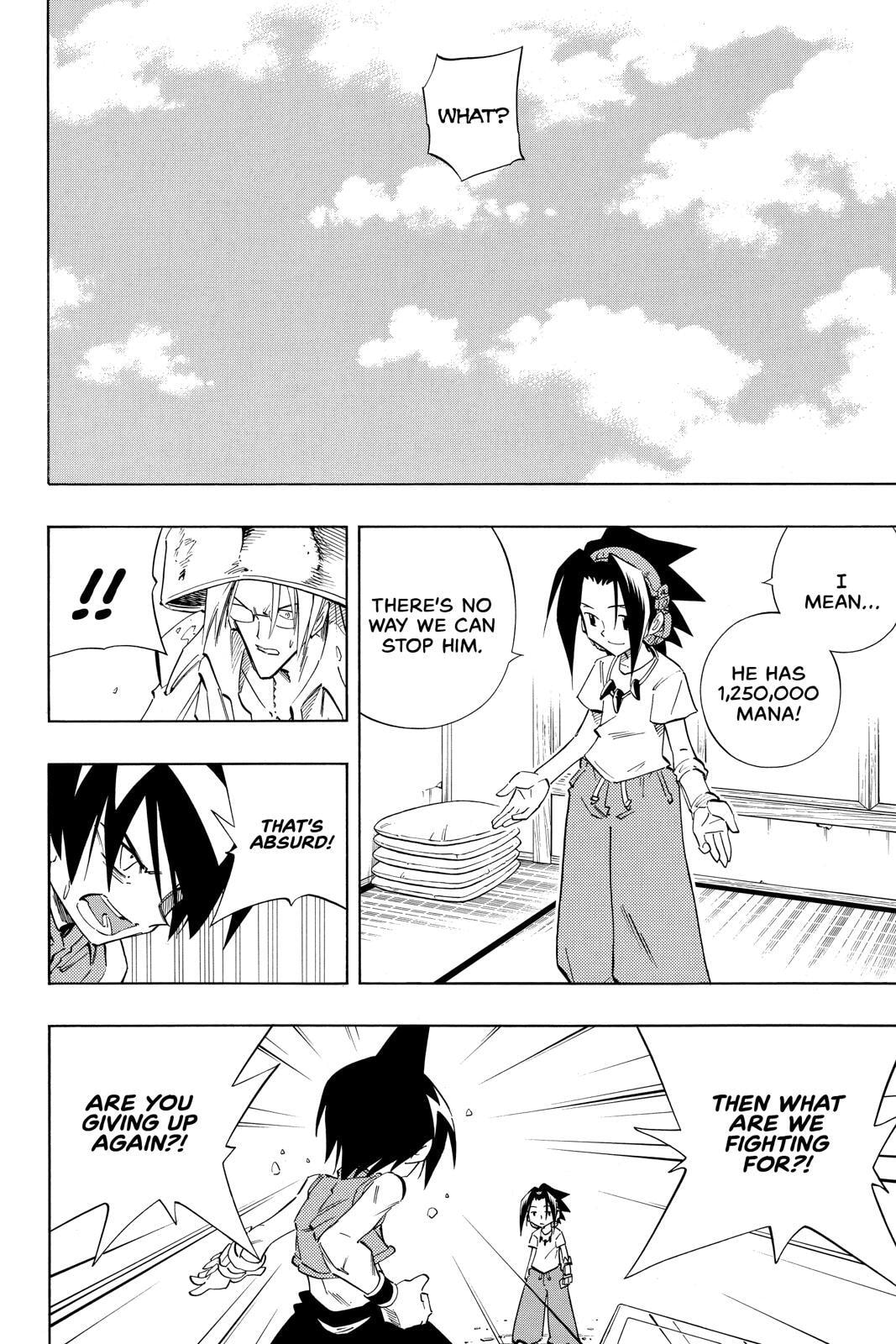 Read Red Fox -Heul ReDam- chapter 219 image 11 on Lezhin