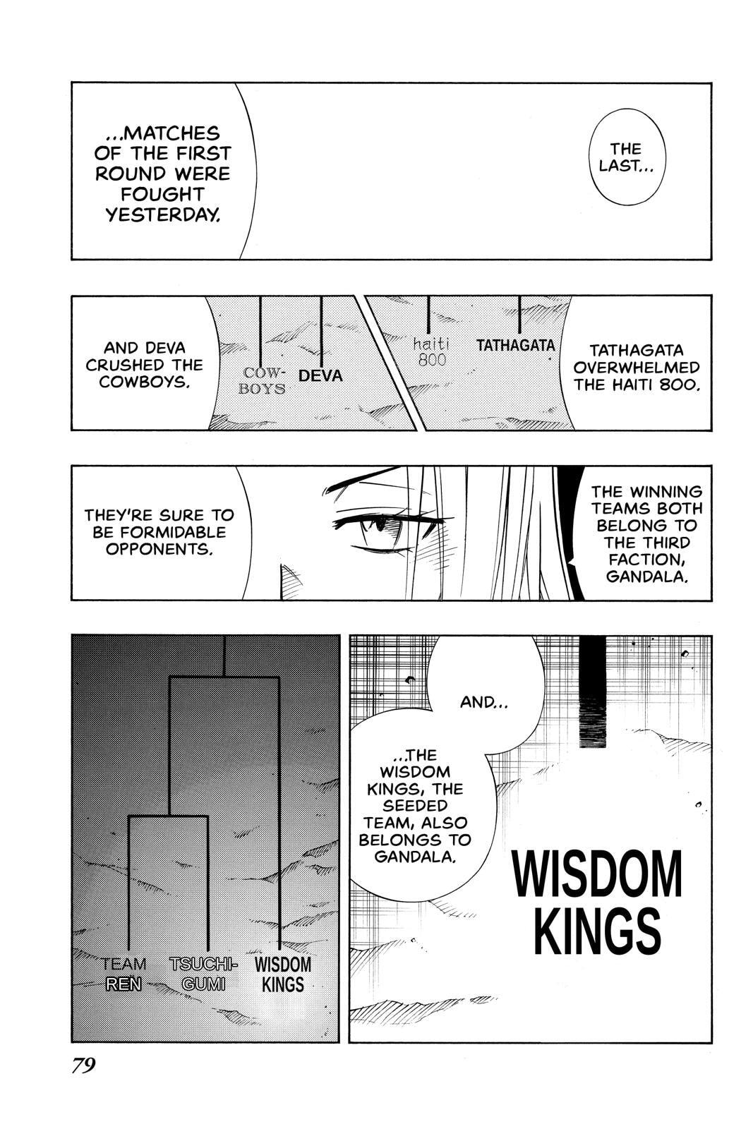 Read Red Fox -Heul ReDam- chapter 219 image 16 on Lezhin