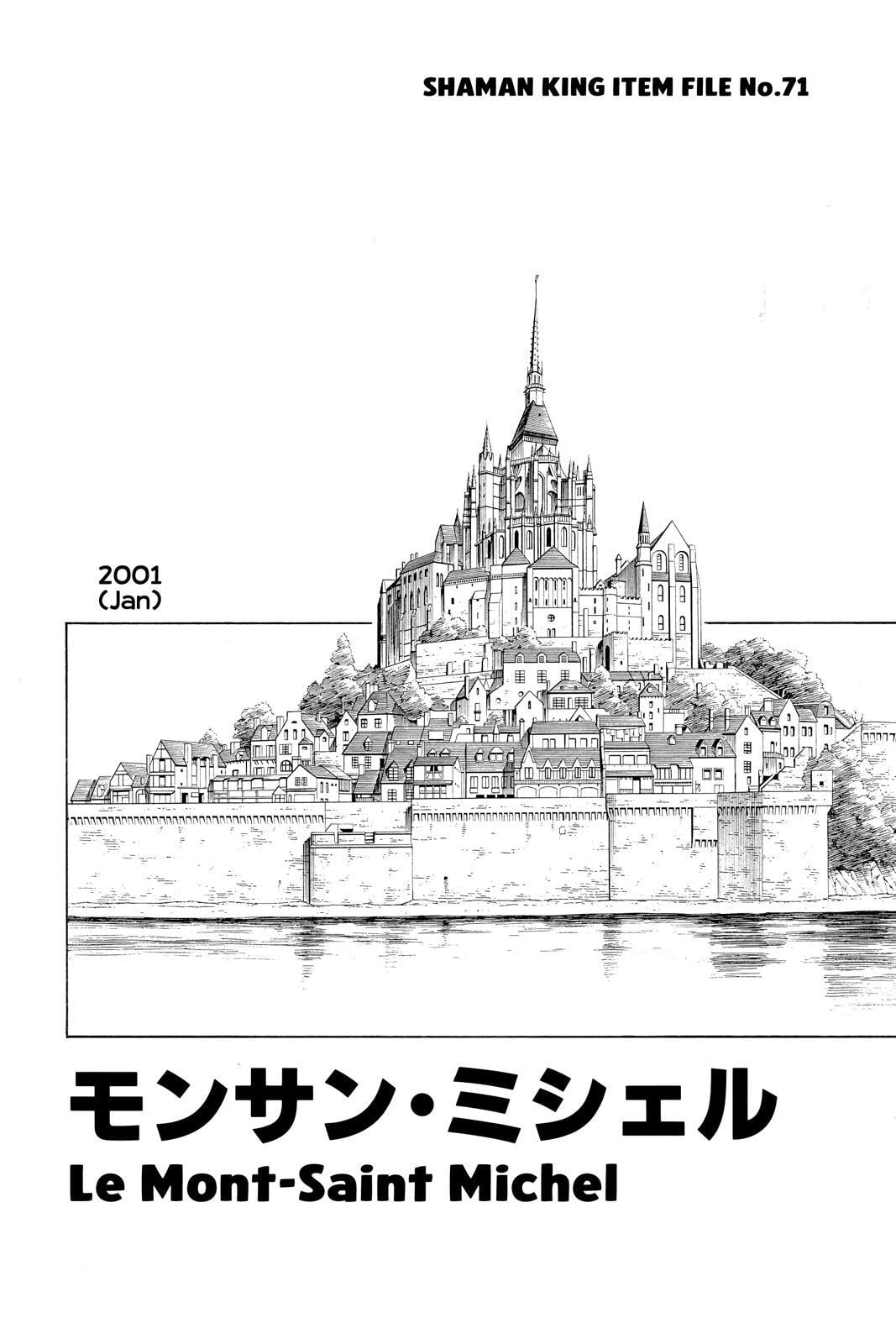 Read Red Fox -Heul ReDam- chapter 219 image 18 on Lezhin