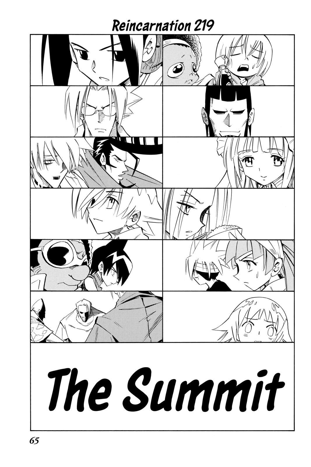 Read Red Fox -Heul ReDam- chapter 219 image 2 on Lezhin
