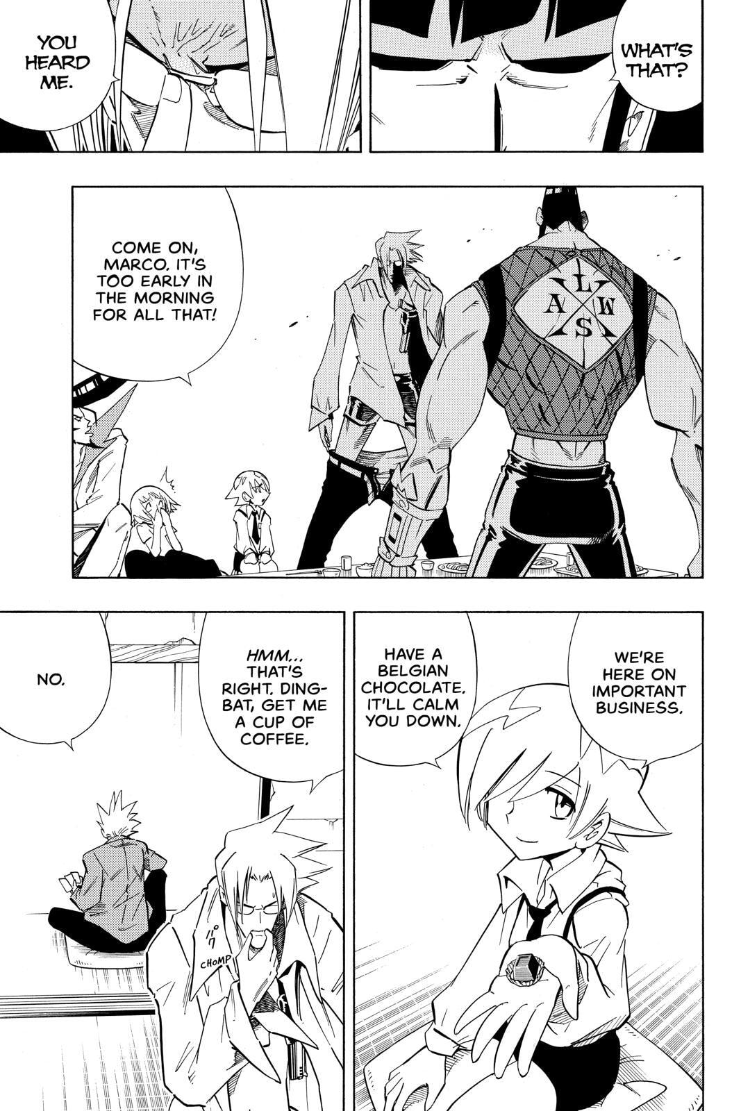 Read Red Fox -Heul ReDam- chapter 219 image 4 on Lezhin