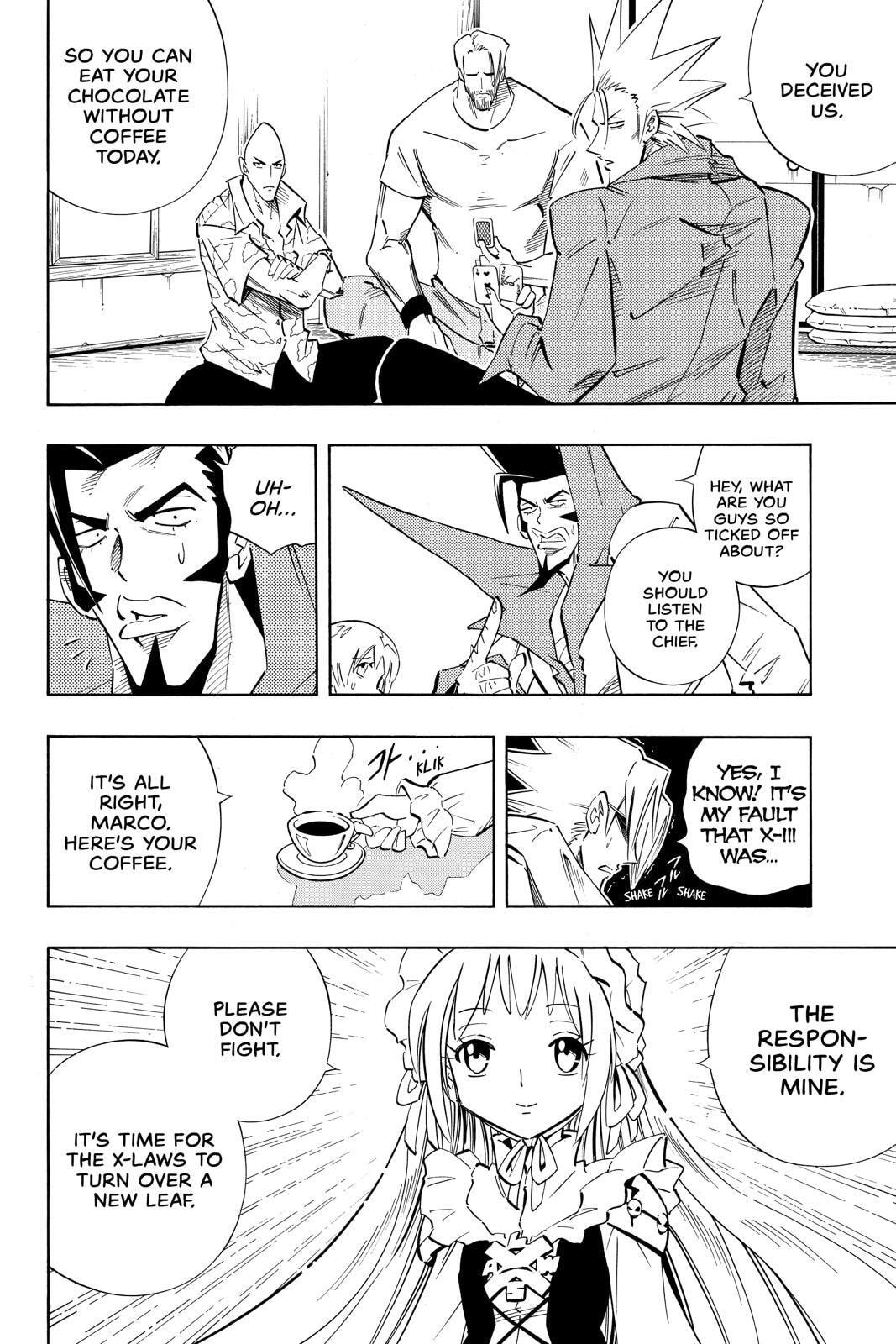 Read Red Fox -Heul ReDam- chapter 219 image 5 on Lezhin