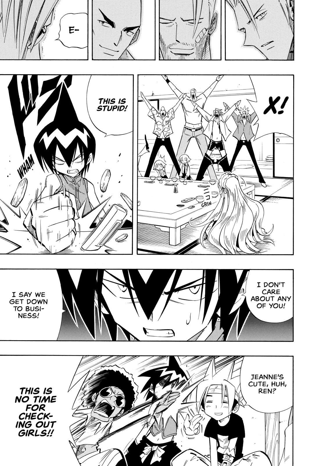 Read Red Fox -Heul ReDam- chapter 219 image 6 on Lezhin