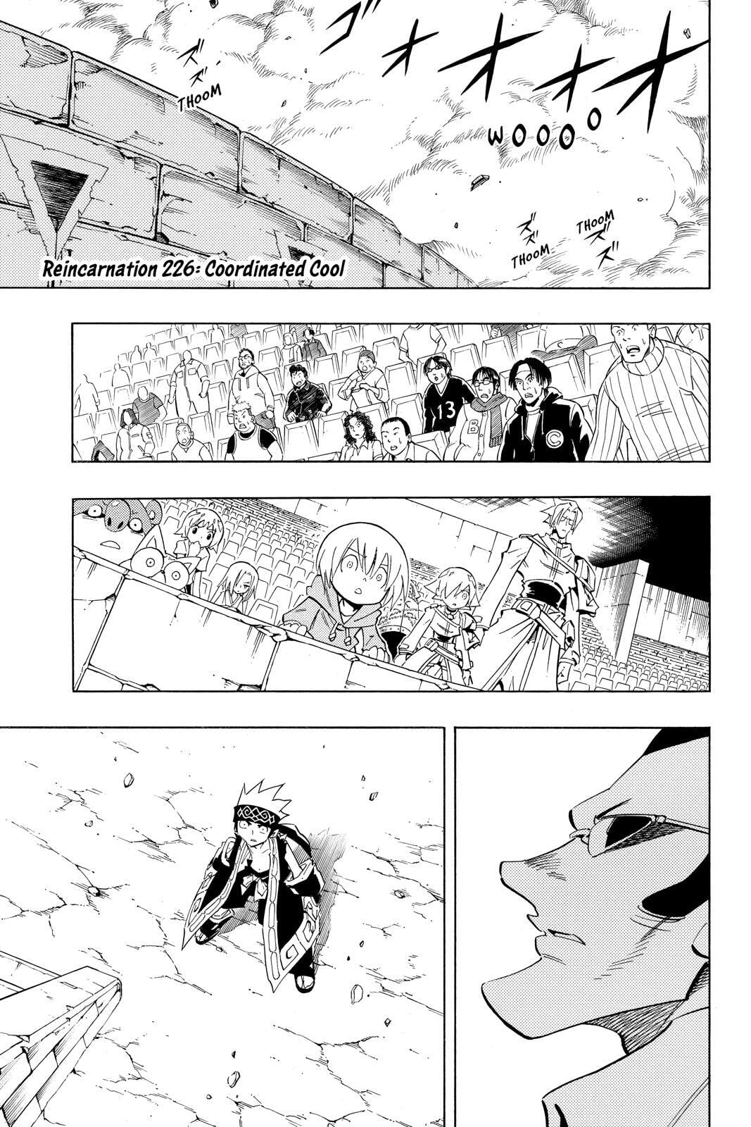 Read Red Fox -Heul ReDam- chapter 226 image 0 on Lezhin
