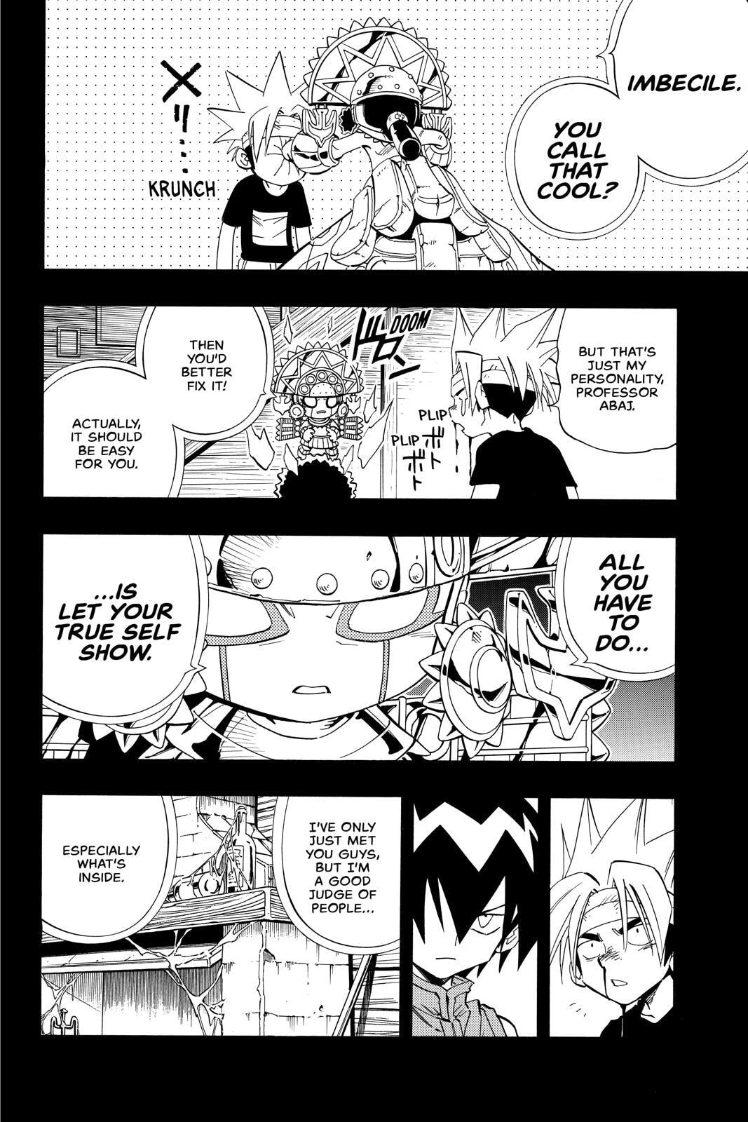 Read Red Fox -Heul ReDam- chapter 226 image 14 on Lezhin