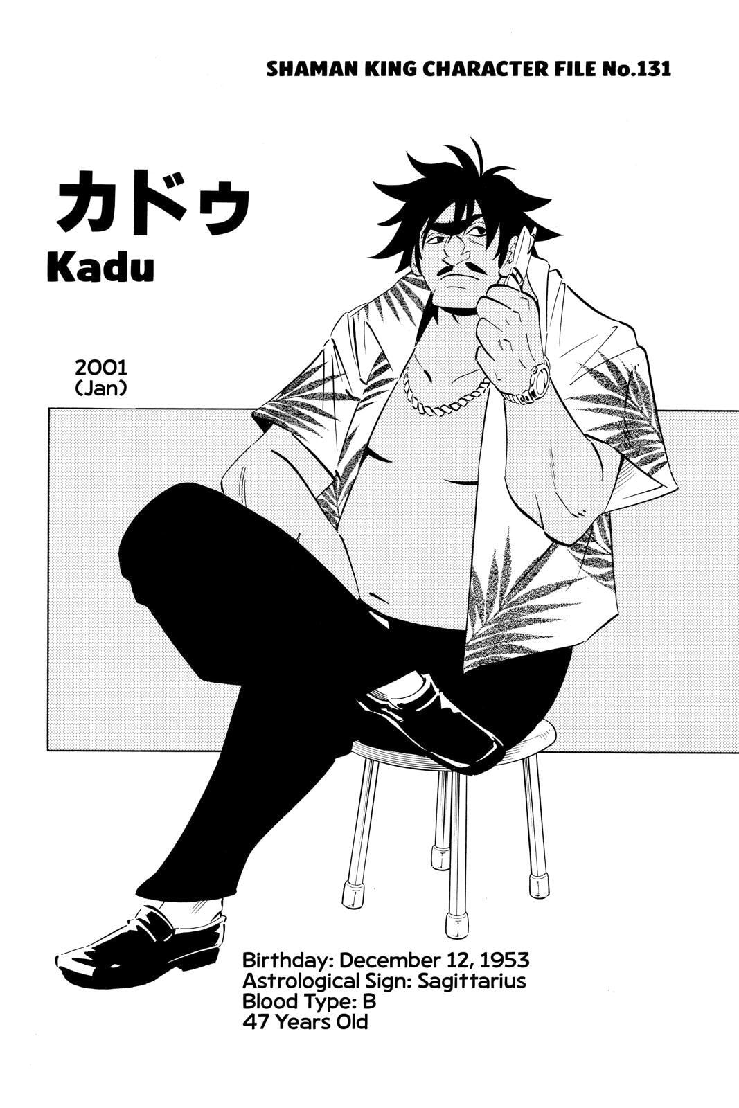 Read Red Fox -Heul ReDam- chapter 226 image 19 on Lezhin