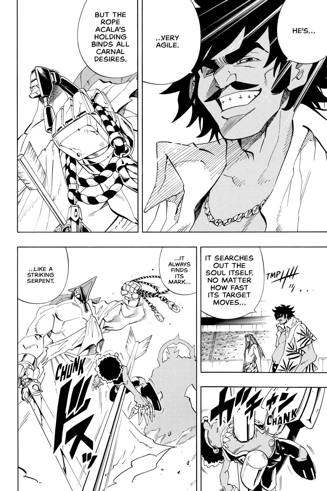 Read Red Fox -Heul ReDam- chapter 226 image 3 on Lezhin