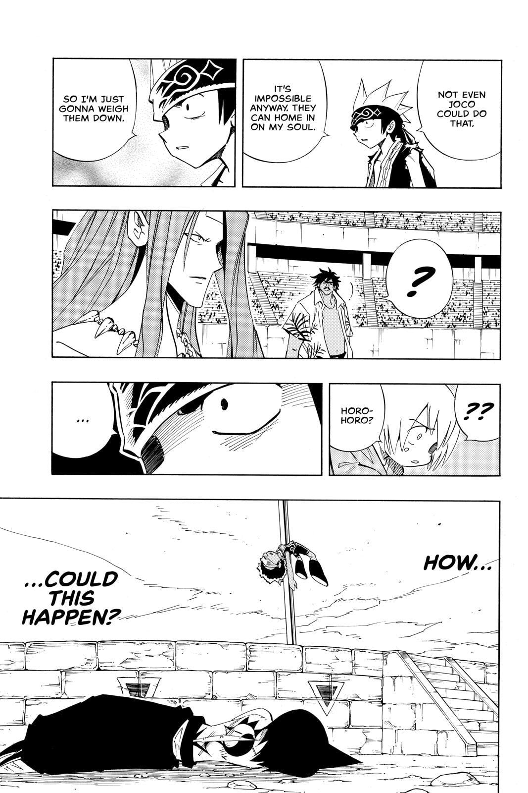 Read Red Fox -Heul ReDam- chapter 226 image 8 on Lezhin