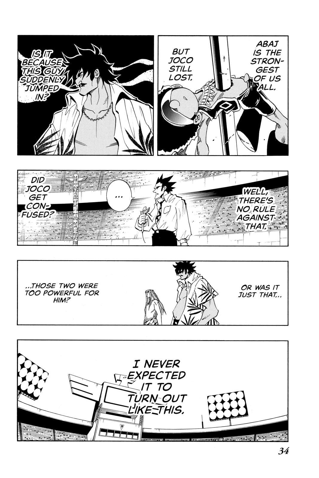 Read Red Fox -Heul ReDam- chapter 226 image 9 on Lezhin