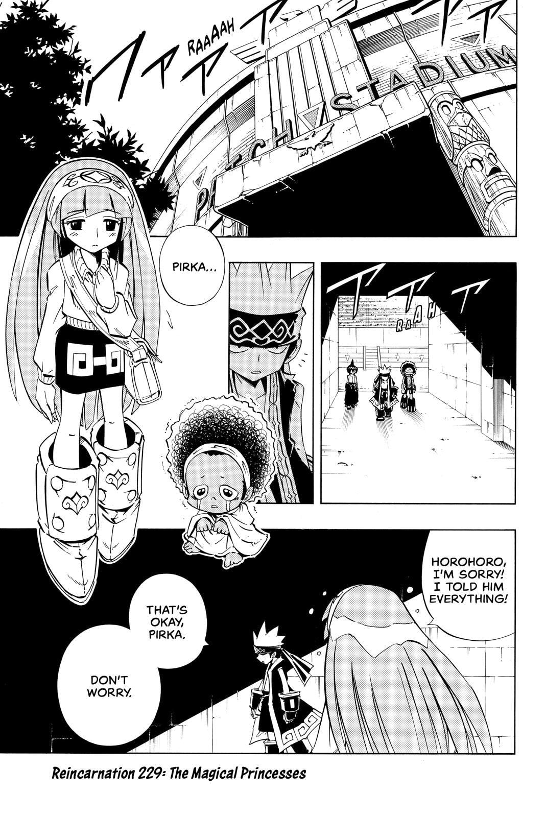 Read Red Fox -Heul ReDam- chapter 229 image 0 on Lezhin