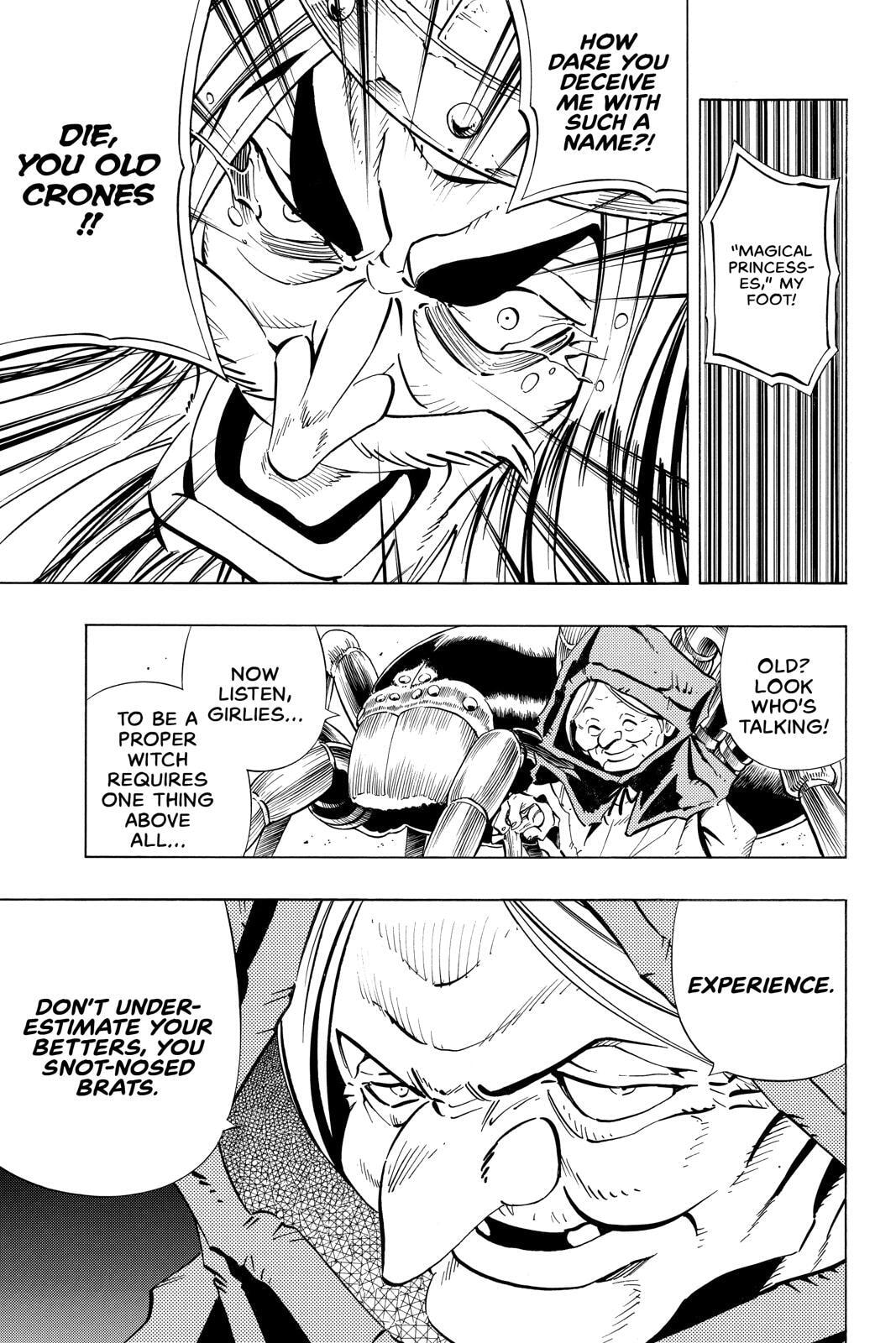 Read Red Fox -Heul ReDam- chapter 229 image 15 on Lezhin