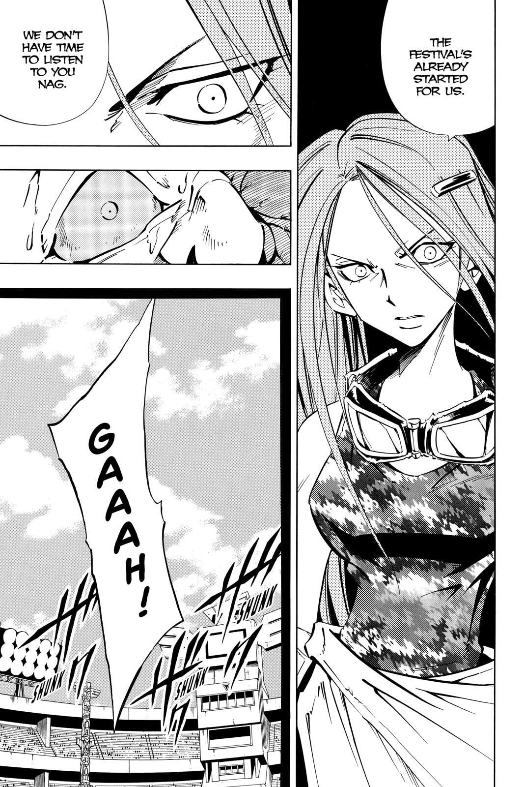 Read Red Fox -Heul ReDam- chapter 229 image 17 on Lezhin