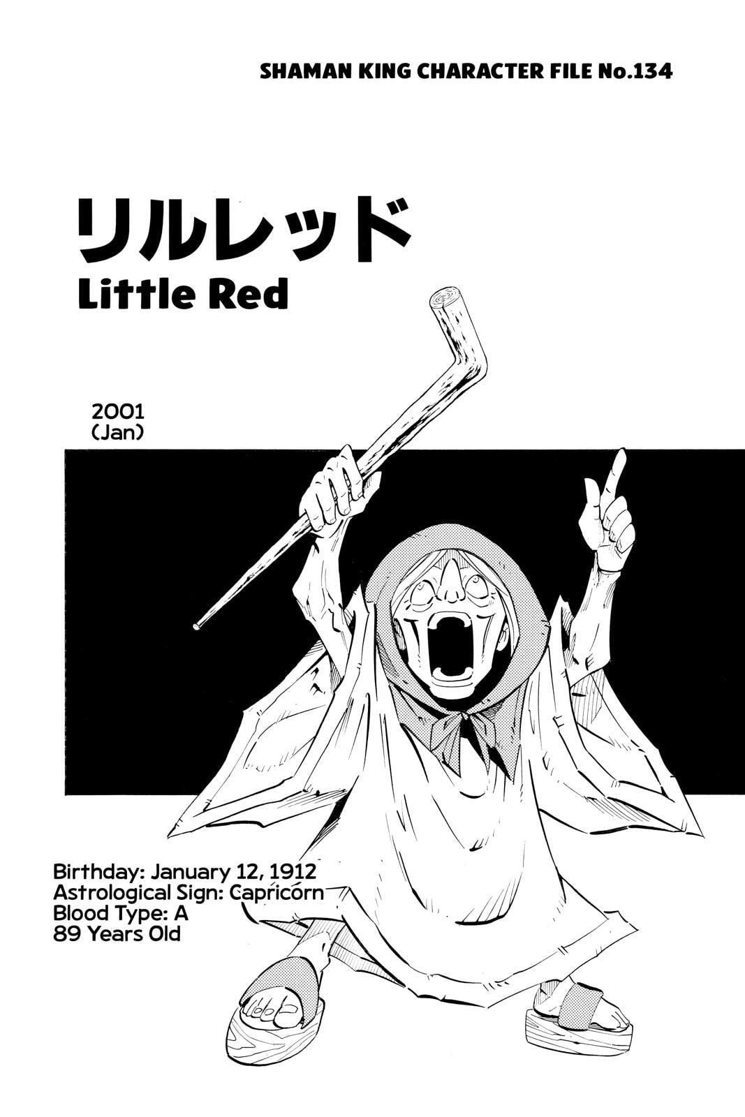 Read Red Fox -Heul ReDam- chapter 229 image 18 on Lezhin