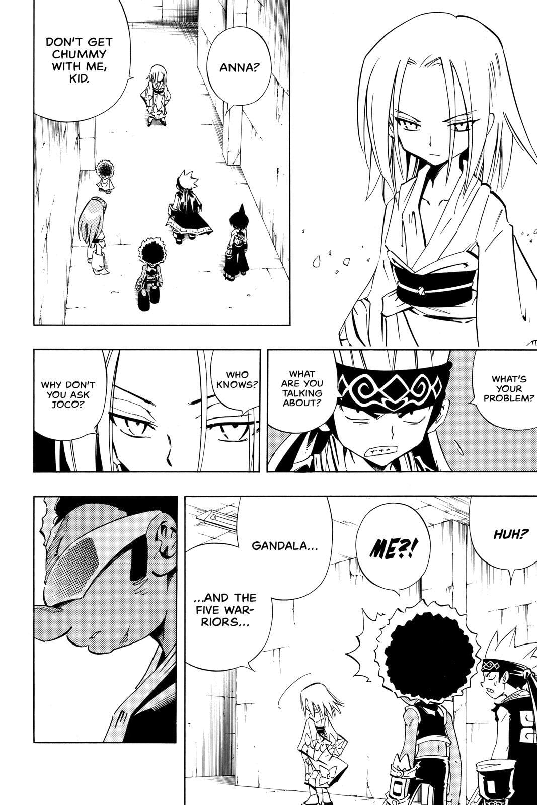 Read Red Fox -Heul ReDam- chapter 229 image 3 on Lezhin