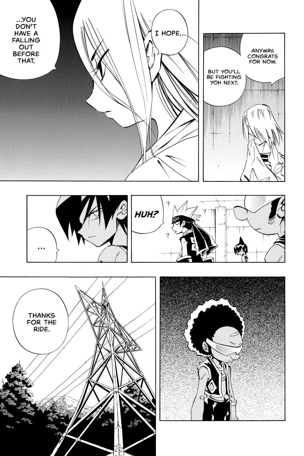 Read Red Fox -Heul ReDam- chapter 229 image 4 on Lezhin
